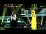 [King of masked singer] 복면가왕 - this ax your ax VS single-hearted sunflower - Already one year