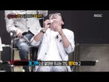 [King of masked singer] 복면가왕 - amazing knowledgeable person's impression?