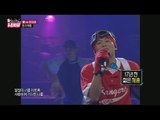 [World Changing Quiz Show] 세바퀴 - Group Cool 