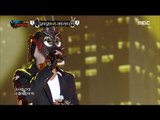 [King of masked singer] 복면가왕 - sensitivity vocal cricket's 3round!-'My love by my side' 20150911