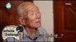 [Infinite Challenge] 무한도전 - Haha, visited 'Hashima Island' Grandparents  survivor's story 20150912