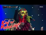 [King of masked singer] 복면가왕 - real man tough guy's 3round! -'Death Song' 20150913