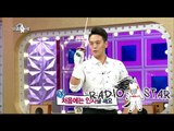 [RADIO STAR] 라디오스타 - Kim Yong-jun showed his fencing skill! 20150916
