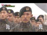 진짜 사나이 - 그리웠던 전우들, 서군 '백마부대' vs 동군 '화룡대대' 입장~!, #18 EP37 20131222