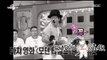[RADIO STAR] 라디오스타 - Jung Kyung-ho's dumb show! 20150916