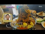 [K-Food] Spot!Tasty Food 찾아라 맛있는 TV - Pork Back-bone Stew (Namyangju) 감자탕 20150919