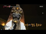 [King of masked singer] 복면가왕 스페셜 - CBR Cleopatra - Can't Have You (full ver.) 클레오파트라 - 가질 수 없는 너