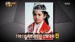[Happy Time 해피타임] pretty little girl Jang Seo-hee 장서희, '예쁜 어린이 선발 대회' 진의 위엄! 20150920