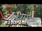 [Real men] 진짜 사나이 - Don Spike, overcome fear of heights at group penalty! 20150712