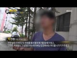 [Police2015] 경찰청사람들 2015 - How to avoid 'unknown's violence' 무차별 폭력 '욱 범죄'를 피하려면?! 20150716