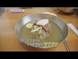 [K-Food] Spot!Tasty Food 찾아라 맛있는 TV - Pyongyang naengmyeon 평양냉면 (마포구 염리동) 20150718