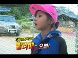 후와 지아의 우정도 닭 앞에선 무용지물?! 닭장에 남겨진 후와 닭의 사투!, #05, 일밤 20141012