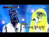 [King of masked singer] 복면가왕 스페셜 - JUNG EUN JI & JANG SEOK HYEON - Falling Star, 정은지 & 장석현 - 별이 진다네