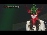 [King of masked singer] 복면가왕 - Christmas in July - You Are the One I Love 20150719