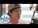 [I Live Alone] 나 혼자 산다 - Kim Dong Wan made gift for his friend's daughter 20150731