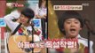 [Happy Time 해피타임] Kim Gura & MC Gree Kim Dong-hyun! 독설을 주고 받는 김구라와 MC그리 동현! 20150802