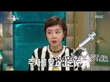[RADIO STAR] 라디오스타 - Every Mum is great '모든 엄마는 위대하다' 황혜영, 쌍둥이 출산 에피소드 20150805