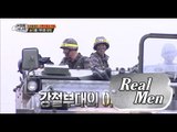 [Real men] 진짜 사나이 - Jeong  Gyeo-Woon, shed tears on account of sorry to Kim Young Chul 20150802