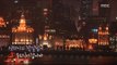 [Sightseeing throughout nations] 만국유람기 - Oriental Pearl TV Tower 상하이 전경을 볼 수 있는 '동방명주' 20150730