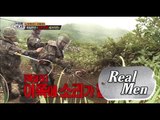 [Real men] 진짜 사나이 - Real men members, go into minesweeping operations! 실물 지뢰 제거 작전 투입!  20150809