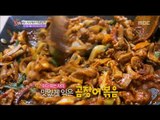 [K-Food] Spot!Tasty Food 찾아라 맛있는 TV - broiled sea eel (Busan) 곰장어 구이 20150815
