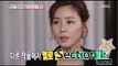 [Section TV] 섹션 TV - Kim Seongnyeong, 