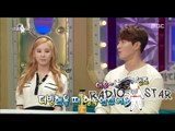 [RADIO STAR] 라디오스타 - Shim Hyung-tak 