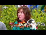 [RADIO STAR] 라디오스타 - Bang revealed 