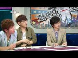 황금어장 - The Radio Star, Korea Diva #17, 3대 디바 20120613