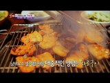 [K-Food] Spot!Tasty Food 찾아라 맛있는 TV - brazier meat roasted (Hongcheon-gun) 20150523