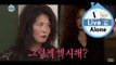 [I Live Alone] 나 혼자 산다 - Hwang seokjeong is brilliantly transformed 황석정, 섹시한 여배우로 메이크오버! 20150522