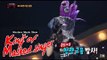 [King of masked singer] 복면가왕 - jingle jingle lark 'Jinju'- TWINKLE 딸랑딸랑 종달새 '진주'- 트윙클   20150524