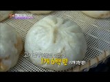 [K-Food] Spot!Tasty Food 찾아라 맛있는 TV - Meat Dumplings (Namdaemun Market) 20150523