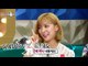 [RADIO STAR] 라디오스타 - F(x) Luna's high humor  루나가 공개한 깜찍한 하이개그는 무엇?20150527