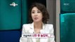 The Radio Star, Korea Diva #15, 3대 디바 20120613