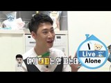 [I Live Alone] 나 혼자 산다 - Ye junghwa unveiled a brother 예정화, 훈훈한 남동생 공개 20150605