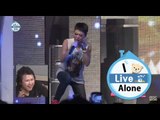 [I Live Alone] 나 혼자 산다 - Cheetah was performed at the University festival 치타, 홍대 축제 공연! 20150605