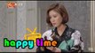 [Happy Time 해피타임] 'Queen`s Classroom' Lee Jong-hyuk fiancee appear '여왕의 꽃' 이종혁의 첫사랑 등장! 20150607