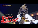 [King of masked singer] 복면가왕 - CBR  Cleopatra - After this night 화생방실 클레오파트라 - 이 밤이 지나면 20150607
