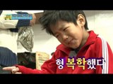 [아빠! 어디가?] 준수 복학생 포스 좔좔~ 마을 어르신들을 위한 음식 만들기!, 일밤 20130303