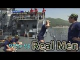 [Real men] 진짜 사나이 - Jeong  Gyeo-Woon, Talent show challenge on a deck. 정겨운, 위아래 댄스 20150614