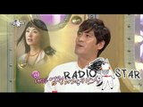 [RADIO STAR] 라디오스타 - Lee Hyung-chul 