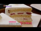 [K-Food] Spot!Tasty Food 찾아라 맛있는 TV - strawberry cake (Seochon) 20150627