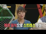 [World Changing Quiz Show] 세바퀴 - Jeongjuri eat six meals a day after a pregnancy 20150703
