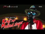 [King of masked singer] 복면가왕 Madam VS Take my sword! Romantic Assassin - Is There Anybody? 20150628