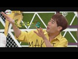 [Preview 따끈예고] 20150717 World Changing Quiz Show 세바퀴 - Ep 305