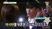 [Section TV] 섹션 TV - Fantastic that harmony in with anyone, 'Kim Soo-hyun' 20150920