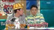 [RADIO STAR] 라디오스타 - Yoon Park showed his chinese gag 일일MC 윤박, 중국어로 4차원 개그감 폭발!   20150708