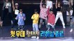 [Infinite Challenge] 무한도전 - Hwangtaeji's Rehearsal stage! '황태지’의 '맙소사' 리허설 무대! 20150822