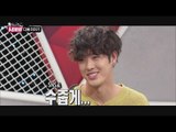 [Preview 따끈예고] 20151023 World Changing Quiz Show 세바퀴 - Ep 317